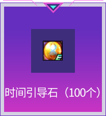 宠物饲料20个